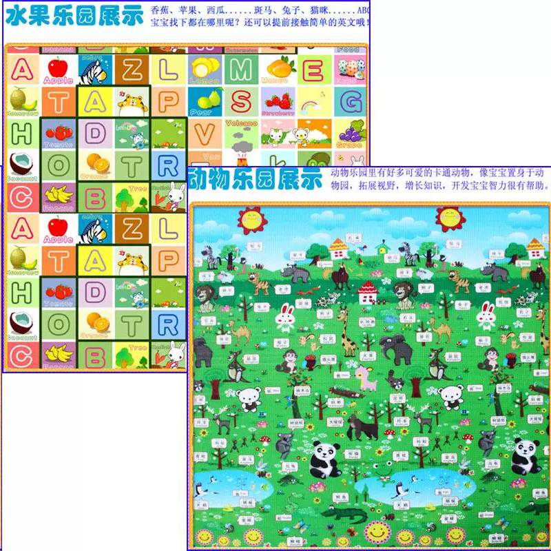 塑料泡沫海绵床垫午睡榻榻米地垫家用夏季打地铺神器睡垫防潮折叠