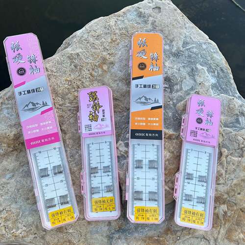 子线双钩强硬锋袖短子线长子线袖钩休闲野钓短子线鱼钩渔具用品
