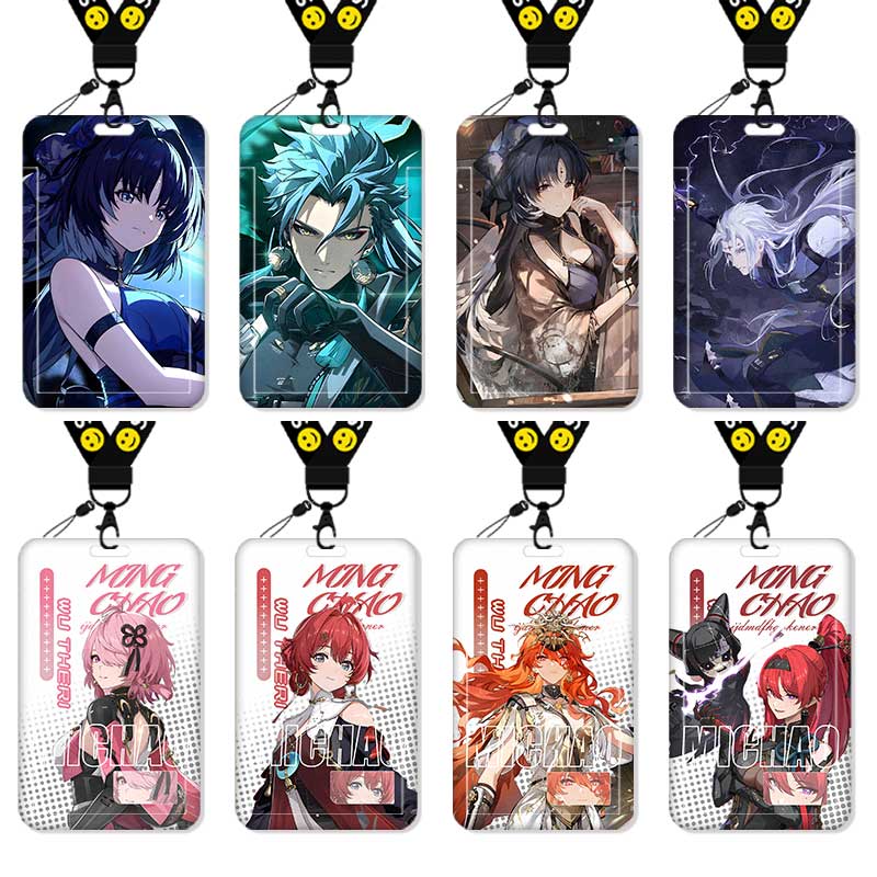 鸣潮长离今汐卡套高颜值ins风饭卡校园卡保护套公交卡学生水卡证件小卡片套工作证工牌证件套校牌挂绳二次元