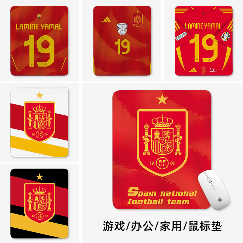 欧洲杯鼠标垫小号电脑垫子办公桌锁边加厚游戏亚马尔西班牙比利时
