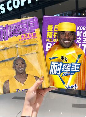 科比恶搞怪ipad10保护套pro2018苹果mini5外套ipod9迷你4壳air6适用2平板3带笔槽十7第8代三折ioad沙雕男女生