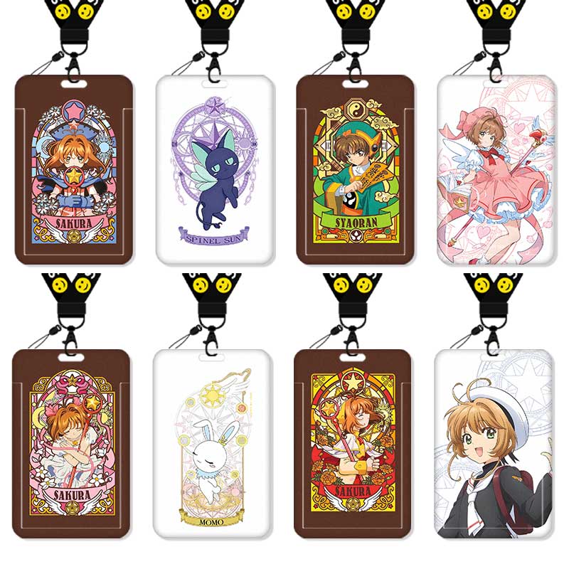 魔卡少女樱卡套饭卡校园卡身份证保护套公交卡学生水卡证件小卡片套工作证工牌证件套校牌挂绳高颜值可爱周边