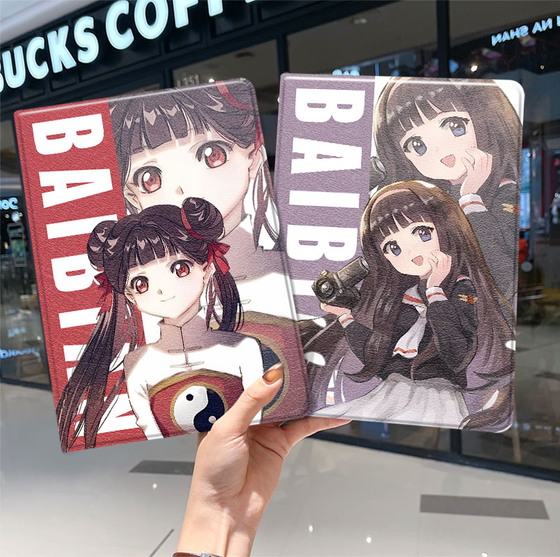 内壳软硅胶材质。舒适手感，四角防摔。