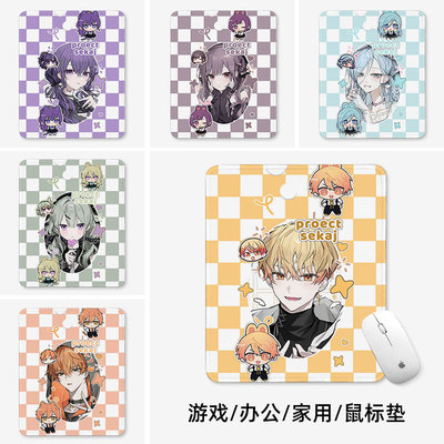 鼠标垫周边滑鼠垫电键盘垫