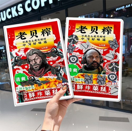内壳软硅胶材质。舒适手感,四角防摔。