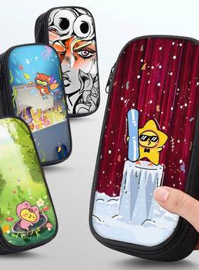 KPL梦之队卡通笔袋高颜值小学生铅笔盒2025新款超火文具袋初中生笔盒学生文具盒儿童网红爆款男孩女生女孩款