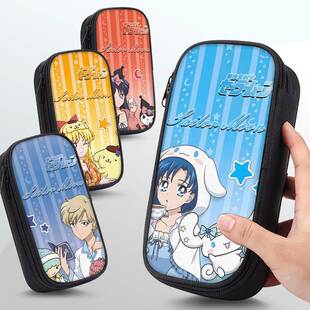 美少女战士联动三丽鸥笔袋小学生铅笔盒2026新款超火文具袋初中生笔盒学生文具盒儿童网红爆款女生女孩高颜值