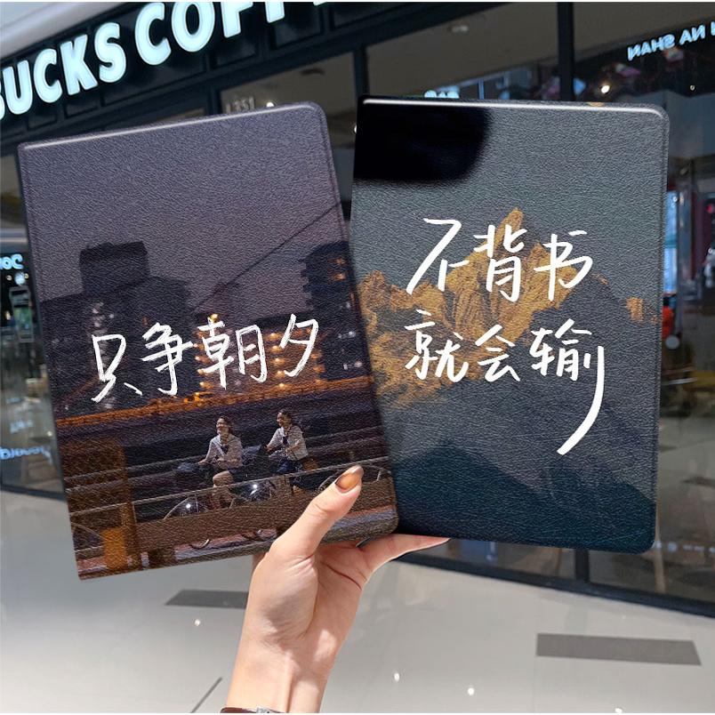 内壳软硅胶材质。舒适手感，四角防摔。