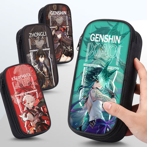 原神笔袋枫原万叶联名小学生文具盒初中生铅笔盒笔盒男童男孩子2025新款男生魈胡桃钟离文具铅笔袋一年级儿童