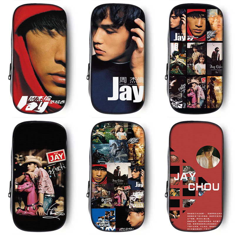 Jay周杰伦周边笔袋明星文具盒铅笔袋小学生初中生笔盒男孩子男生文具袋铅笔盒大容量男童儿童男孩款女生同款