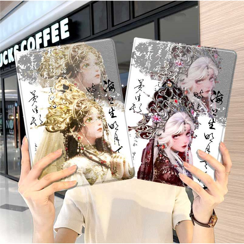 无限暖暖伊赞之土华为平板matepad11保护套5s壳air12v8pro女生8荣耀9周边m6外壳小米7三折6pro适用7s红米kpad,3C数码配件,平板电脑保护套/壳,淘宝优惠券,粉丝福利购,淘宝优惠卷