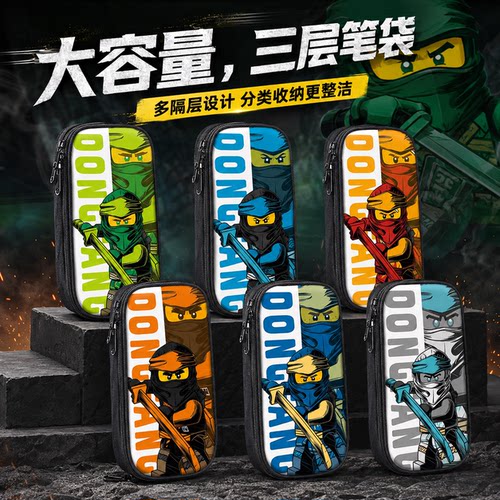 高清打印，三层大容量帆布笔袋。