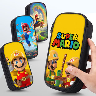 超级玛丽马里奥笔袋高颜值小学生文具盒初中生铅笔盒大容量儿童女生男孩2026新款超火网红爆款男生文具铅笔袋
