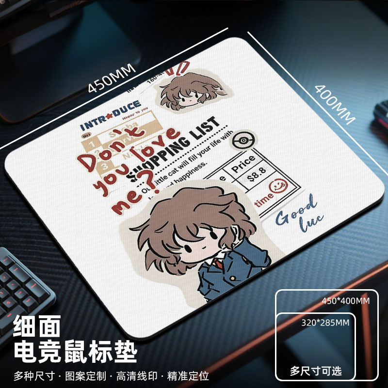 名侦探柯南灰原哀鼠标垫电竞fps游戏专用2025新款电脑桌垫大小号