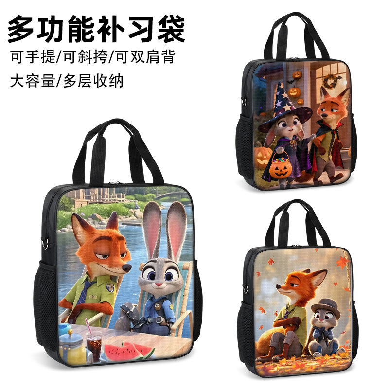 疯狂动物城补习袋2025新款男孩小学生手提袋女学生拎书袋初中生帆布补课包儿童一年级美术袋手提包防水高颜值,文具电教/文化用品/商务用品,补习袋/学科袋/科目袋,淘宝优惠券,粉丝福利购,淘宝优惠卷