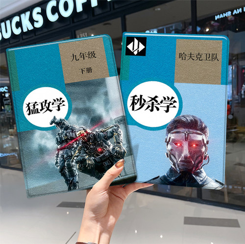 内壳软硅胶材质。舒适手感,四角防摔。