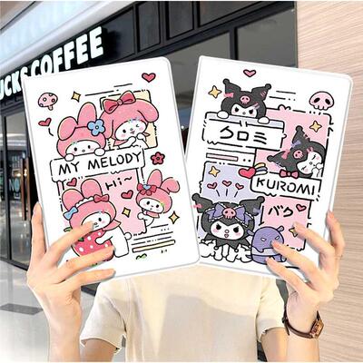 三丽鸥ipad10保护套ro2024