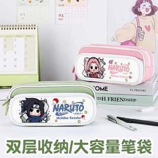 火影忍者笔袋高颜值ins风文具袋男孩女生2025新款超火文具盒初中生女孩款笔盒小学生铅笔盒男生帅气炫酷爆款