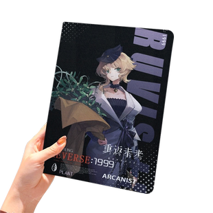 重返未来1999ipad10保护套pro2024款11寸5苹果air7平板mini6壳4迷你3适用2三折带笔槽八8第9代2020周边2018九
