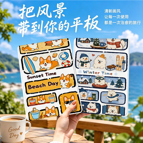 内壳软硅胶材质。舒适手感,四角防摔。