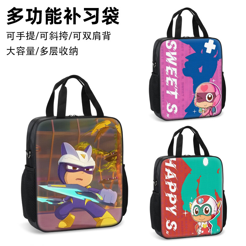 开心超人卡通高颜值补习袋女生小学生作业手提袋学生拎书袋初中生补课包帆布包儿童美术袋手提包防水小心超人