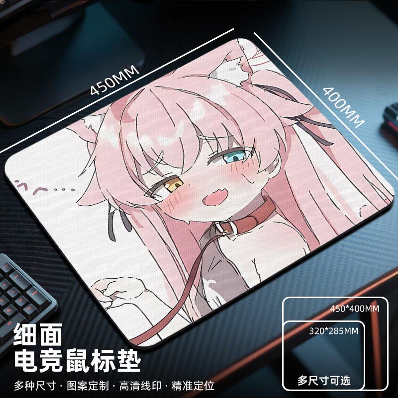 碧蓝档案可爱二次元鼠标垫电竞fps游戏专用电脑桌垫子大小号桌面