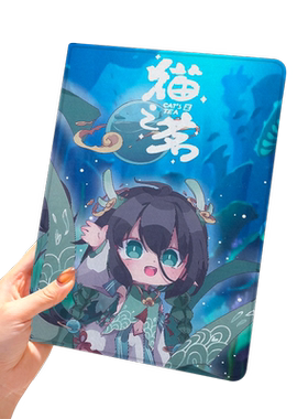 卓仁其他简体中文中国风其他