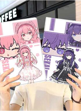 世界计划ipad10保护套pro2024款11寸5苹果air7平板mini6壳4迷你3适用2三折2020带笔槽8第9代2021卡通2018女生