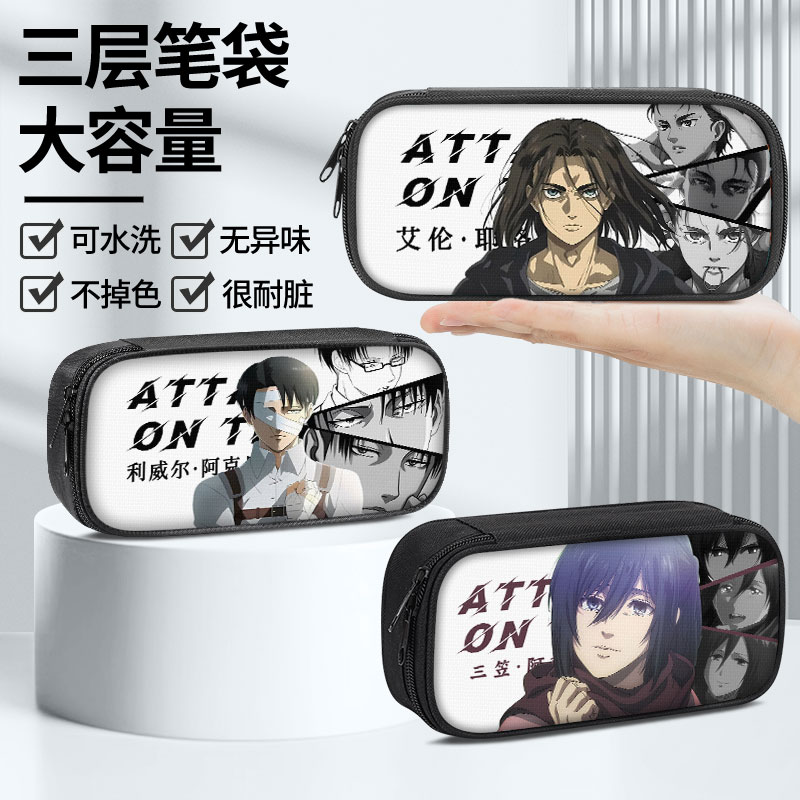 仁卓印花布帆的铅文三袋