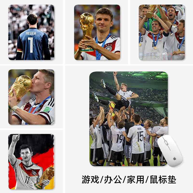 欧洲杯德国队鼠标垫小号电脑垫子办公桌锁边加厚足球电竞滑鼠垫小