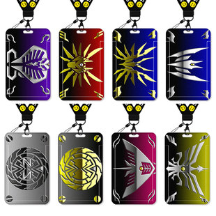 假面骑士01卡套饭卡校园卡公交卡学生证件工作证工牌证件套校牌钥匙扣带挂绳挂脖工作牌工卡胸牌周边动漫龙骑