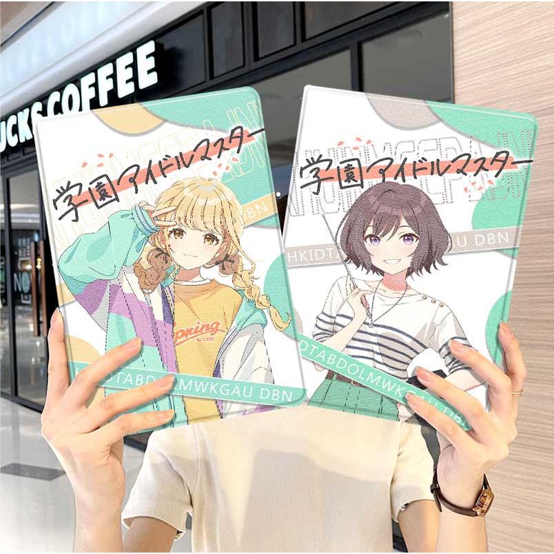 学园偶像大师ipad10保护套pro2024款11寸5苹果air7平板mini6壳4迷你3适用2三折2020带笔槽8第9代2021周边2018