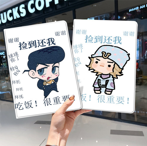内壳软硅胶材质。舒适手感,四角防摔。