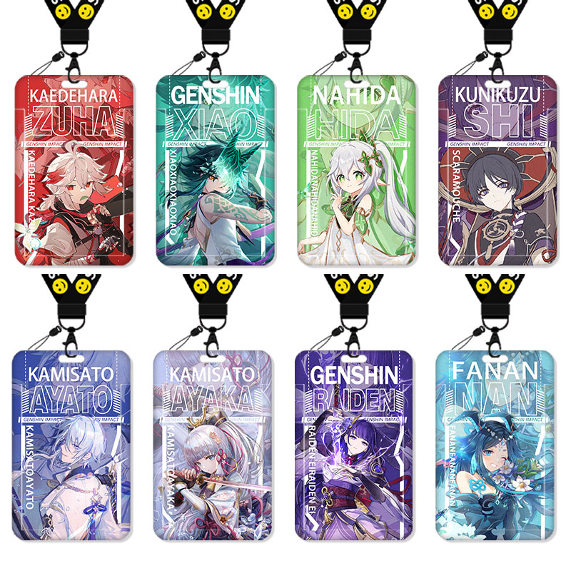 原神卡套流浪者饭卡校园卡公交卡学生证件工作证工牌证件套校牌钥匙扣带挂绳挂脖工作牌魈散兵万叶纳西妲草神