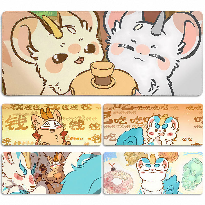 有兽焉鼠标垫子超大号桌垫办公电脑键盘垫锁边貔貅国潮周边男女生