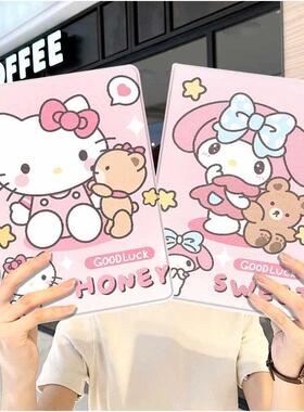 三丽鸥凯蒂猫ipad10保护套pro2024款11寸5苹果air7平板mini6壳4迷你3适用2三折2020带笔槽8第9代2021情侣2018