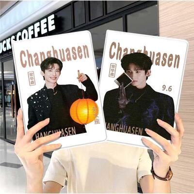 常华森ipad10保护套pro2024款11寸5苹果air7平板mini6壳4迷你3适用2三折2020带笔槽8第9代2021周边2018创意风