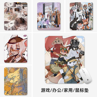 神探迈克狐鼠标垫小号电脑垫子小尺寸桌垫办公键盘垫卡通定制周边