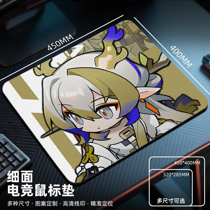 二次元明日方舟鼠标垫电竞fps游戏专用电脑桌垫子大小号桌面夕黍w