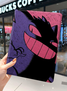 耿鬼2021款ipad10保护套pro2020苹果mini6外套ioad9迷你4壳air5适用2平板3带笔槽7九第十代8三折2022神奇宝贝