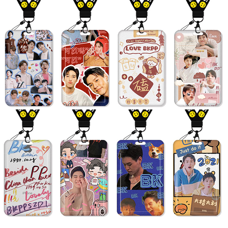 高清印刷，推合卡套带挂绳。