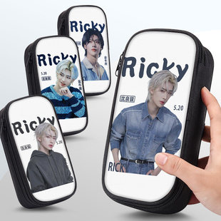 沈泉锐笔袋小学生铅笔盒2025新款超火追星文具袋初中生笔盒学生文具盒儿童网红爆款女生女孩款明星周边高颜值