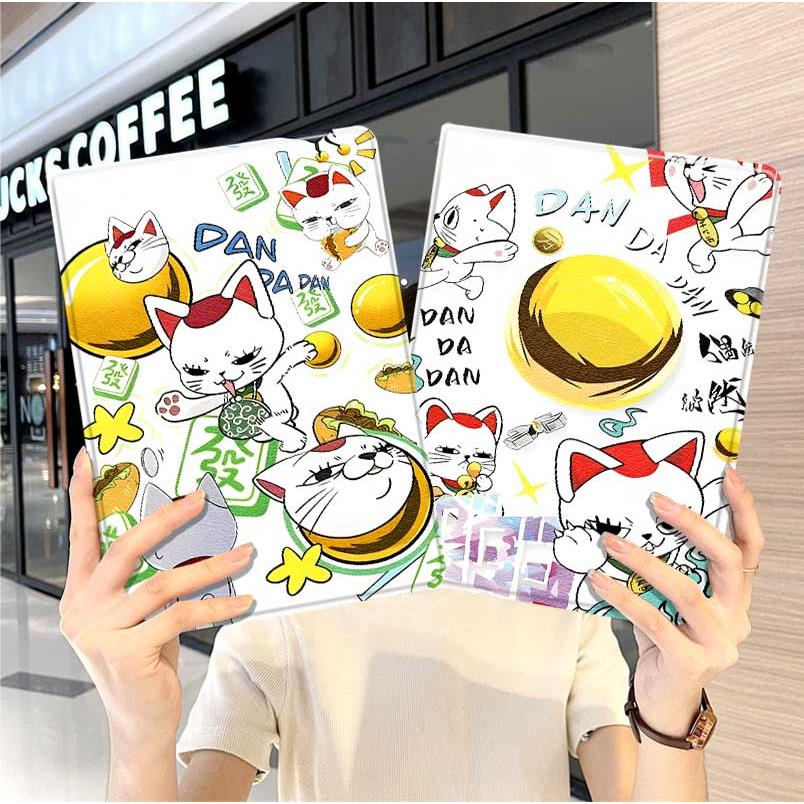 高速婆婆ipad10保护套pro2024款11寸5苹果air7平板mini6壳4迷你3适用2三折2020带笔槽8第9代2021周边2018女生