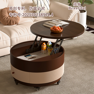 中古风茶几电视柜客厅家用小户型可移动升降2025年新款茶几桌