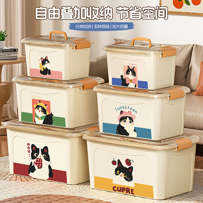 可定制猫咪图案塑料带盖收纳箱图片