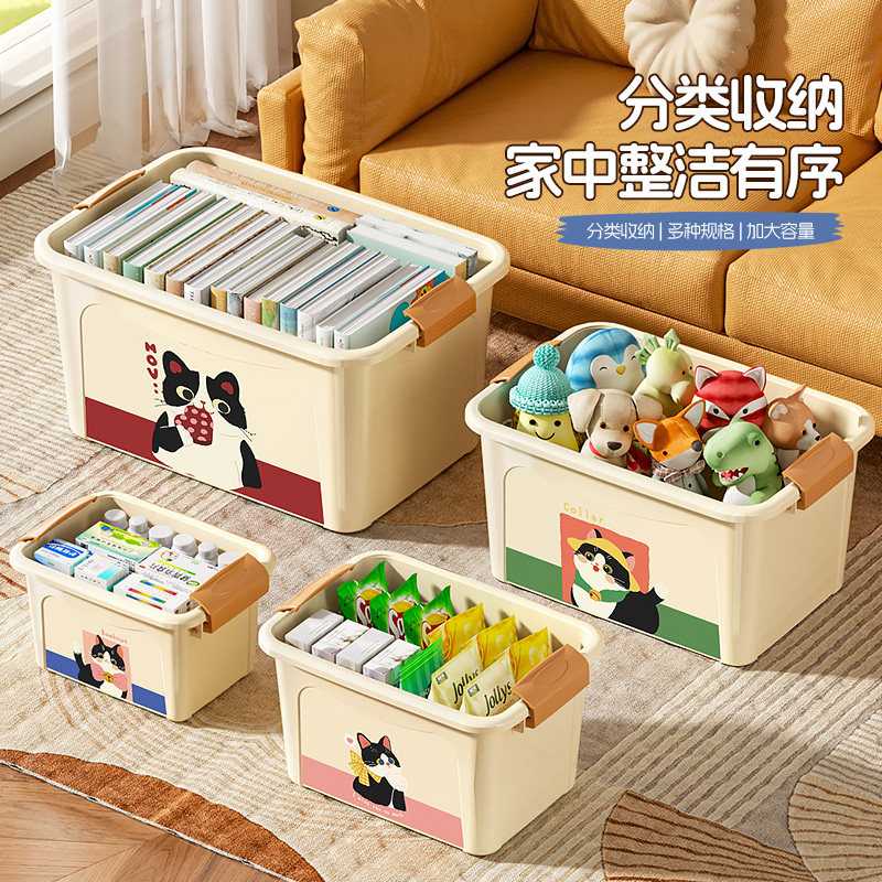 猫咪可定制图案塑料带盖收纳箱图片