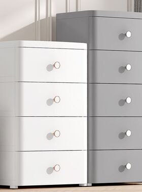 36/46/56加厚塑料收纳柜子置物柜家用抽屉式客厅零食储物柜整理箱