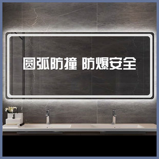 智能浴室镜线控款 家用洗手卫生间镜子防雾厕所定制 屏led灯挂墙式