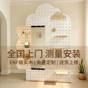 实木洞洞板定制穿衣镜上墙收纳挂板入户玄关造型墙木制桌面置物架