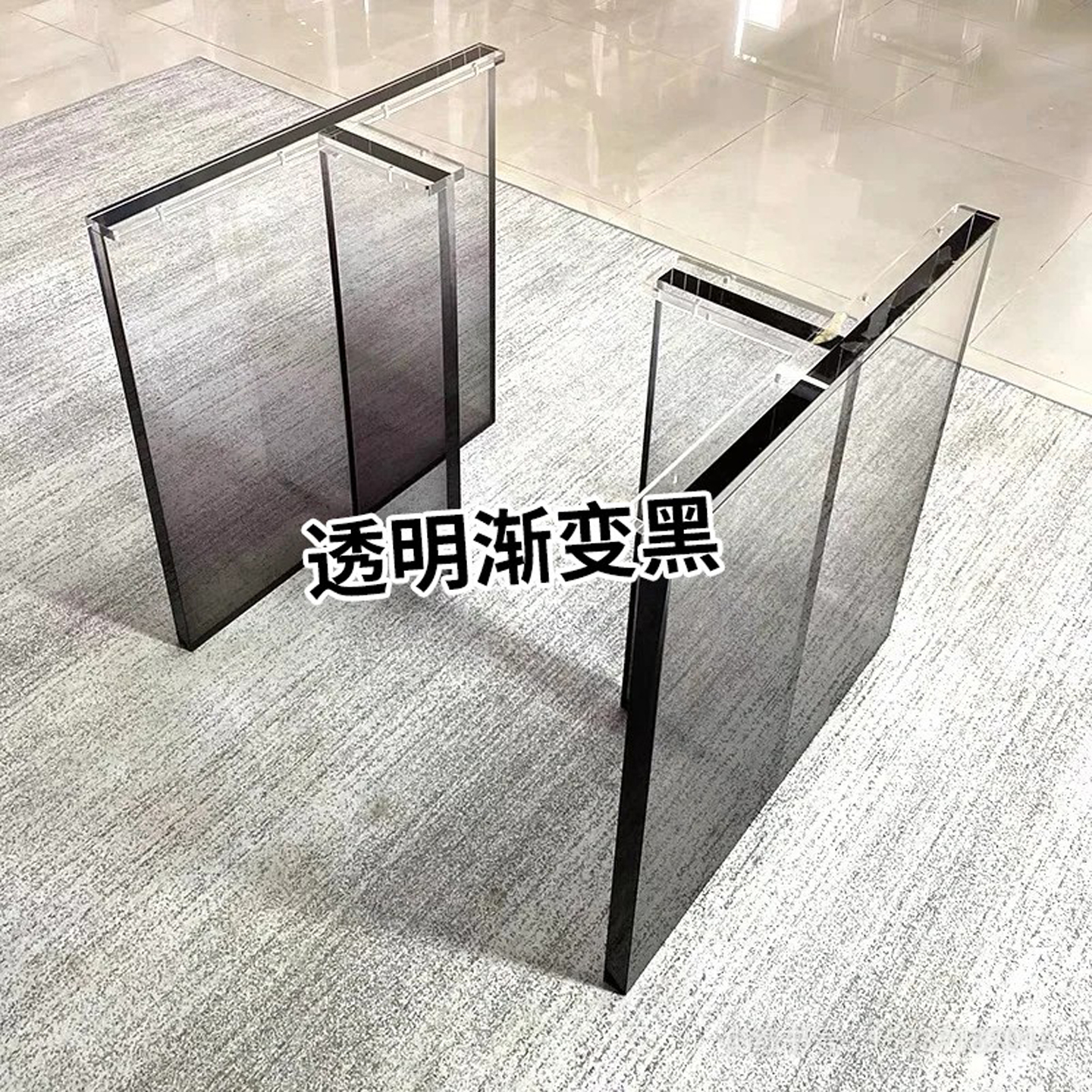 亚克力桌腿定制透明悬浮桌脚支架
